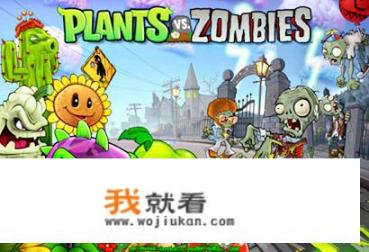 你玩过那些好玩有趣，可以打发时间的小游戏