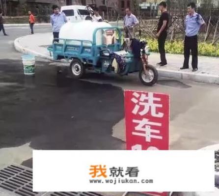 说个实际的吧，你家那边过年洗车涨到多少钱