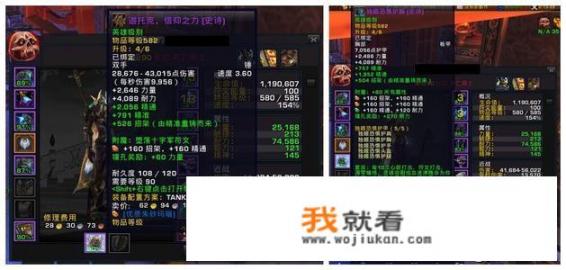哪些游戏爆装备比较容易