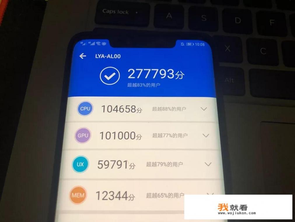 华为手机最好的是哪一款