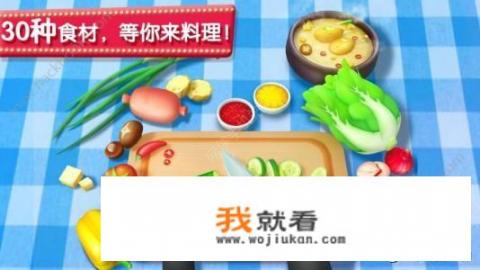 网络游戏对孩子影响有多大