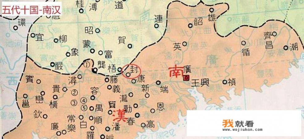 有人说五代十国时期南汉国很荒唐，是如何的荒唐呢