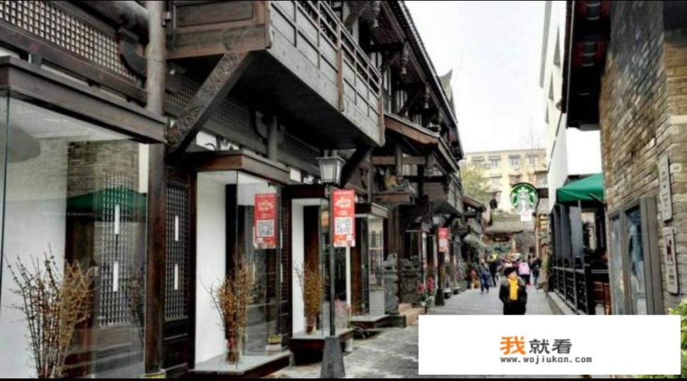 一家三口去成都旅游，一天花了400块钱算穷游吗