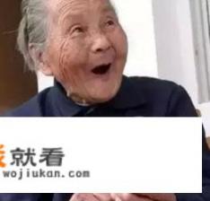 你梦到过自己去世的亲人吗