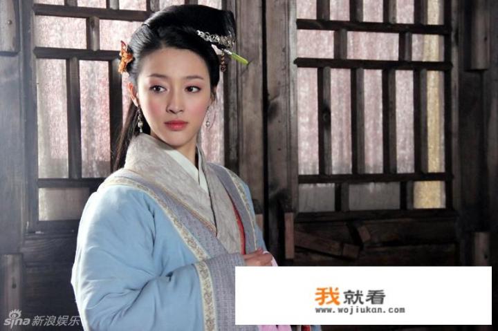 你认为哪位女星演的潘金莲最为动人