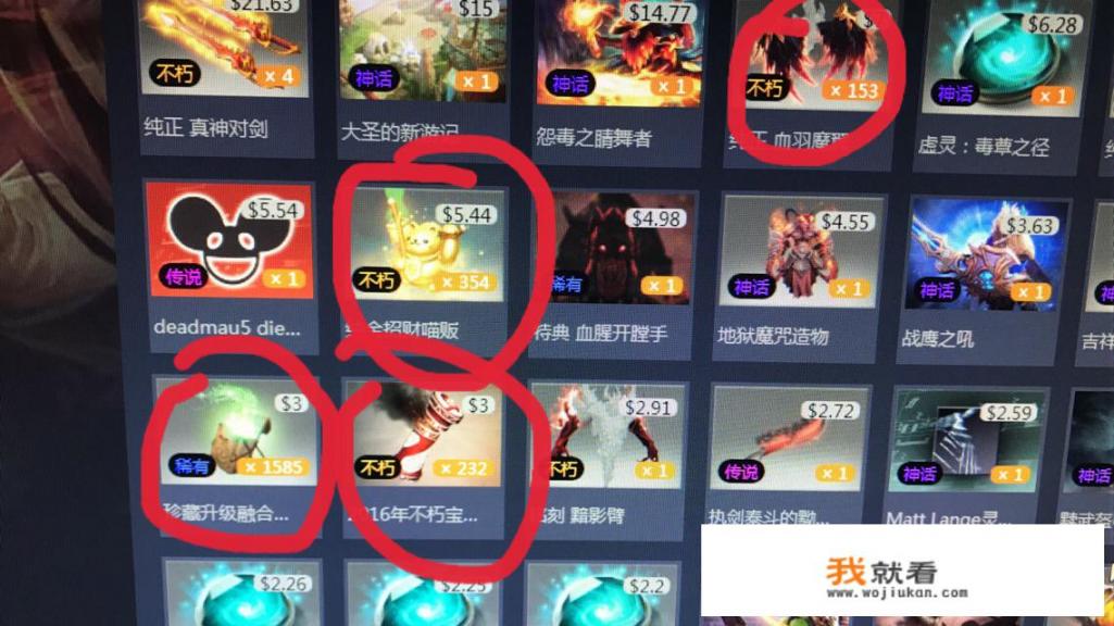 哪个手游可以容易挣RMB