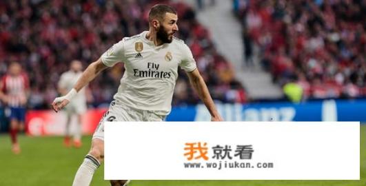 阿扎尔加盟皇马的话，他有可能穿几号球衣，为什么