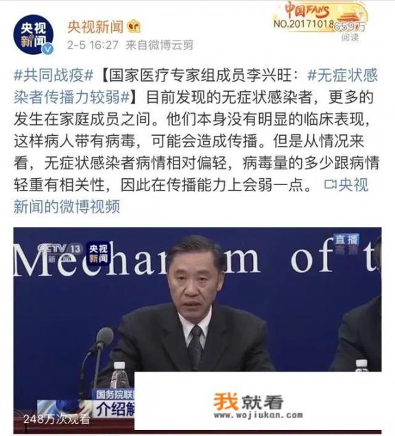 担忧！牡丹江又新增5例无症状感染者，到底什么原因呢