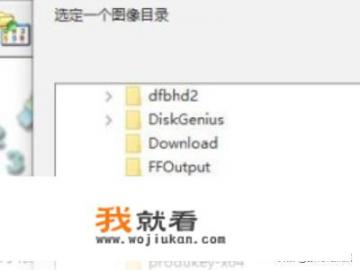 如何查找重复的图片