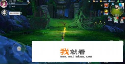 国内三大武侠颜值手游，你觉得是哪几款