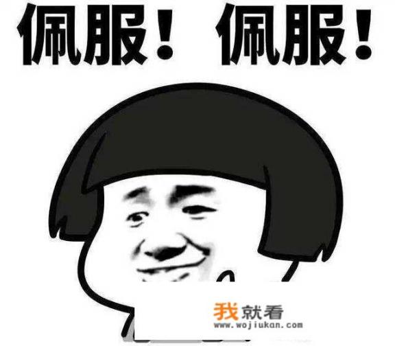 你做过的最荒唐的事情是什么