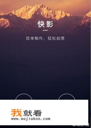 能把视频里的语音转成文字的APP有哪些