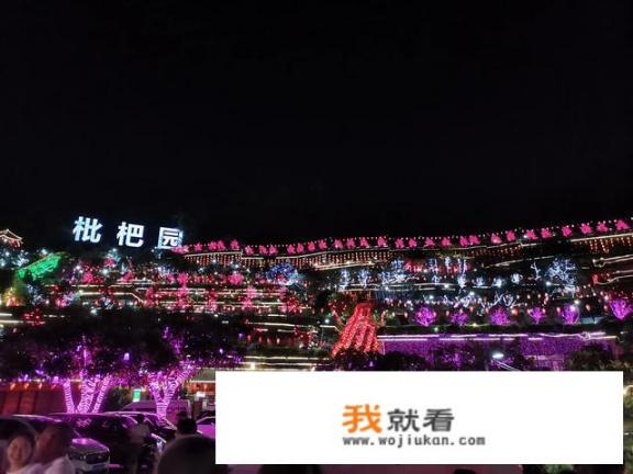 你打卡过哪些网红城市？哪座是你的最爱