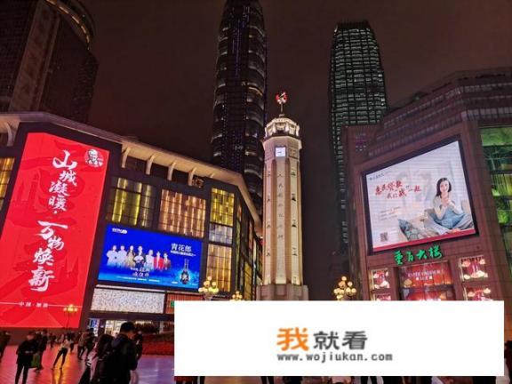 你打卡过哪些网红城市？哪座是你的最爱