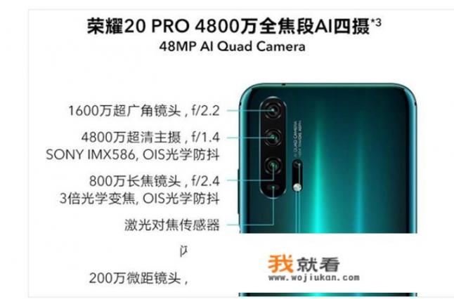 华为手机哪款性价比不错