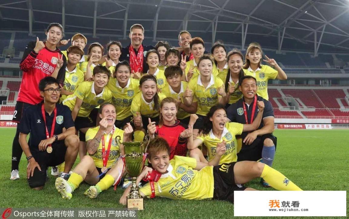 苏宁女足官宣法甲里昂冠军主帅杰拉德·普雷切尔上任！这位老哥什么来头