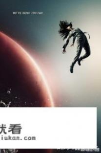 可以推荐几部好看的美剧吗