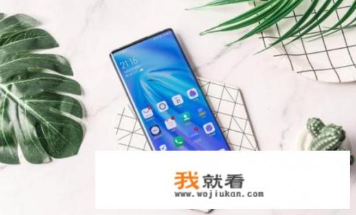 iPhone 11手机和vivo NEX3手机价格差不多，买哪个更好