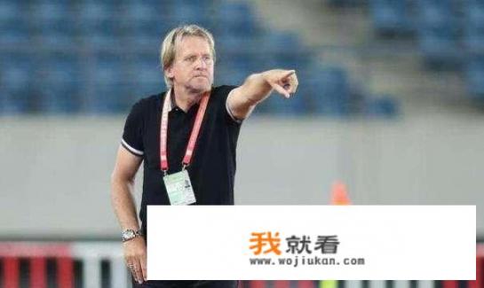 舒斯特尔正式与大连一方解约，如何评价他的中超执教生涯