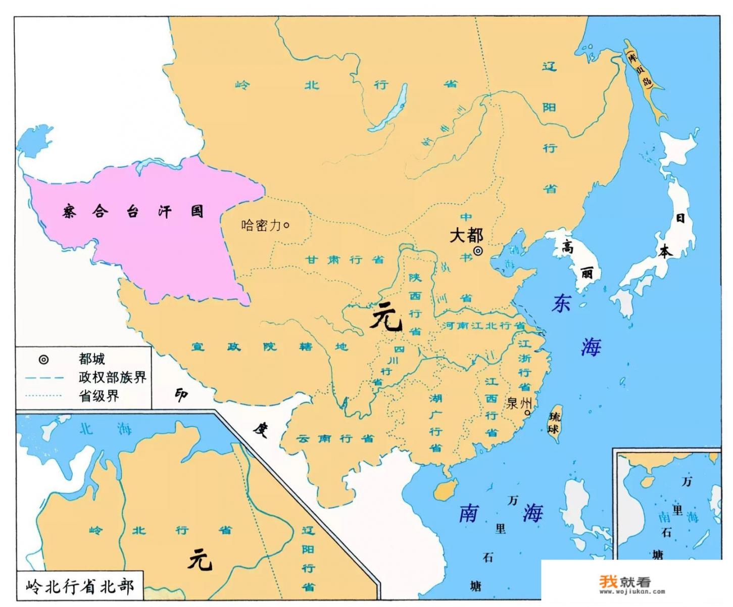 元朝开国忽必烈为什么选择建都大都