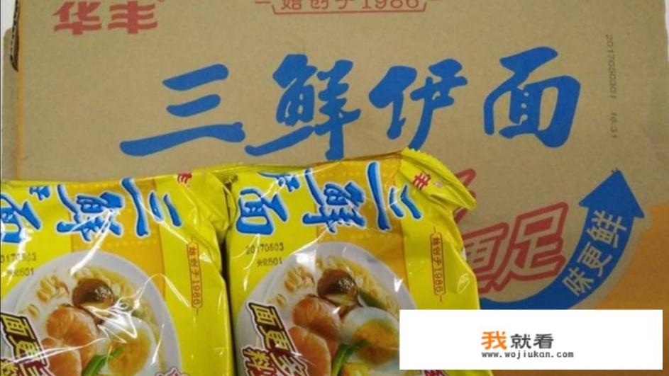 有没有一些简单、好吃又易做的食物