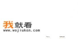 街机游戏《街头霸王2》阿里斯股、嘀嘀哒嘀、油炸孩儿这些到底是什么意思