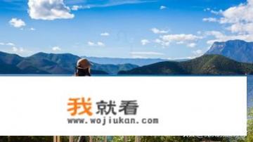 现在大家都在家里躲疫情，等疫情结束后，会不会带来旅游业的井喷