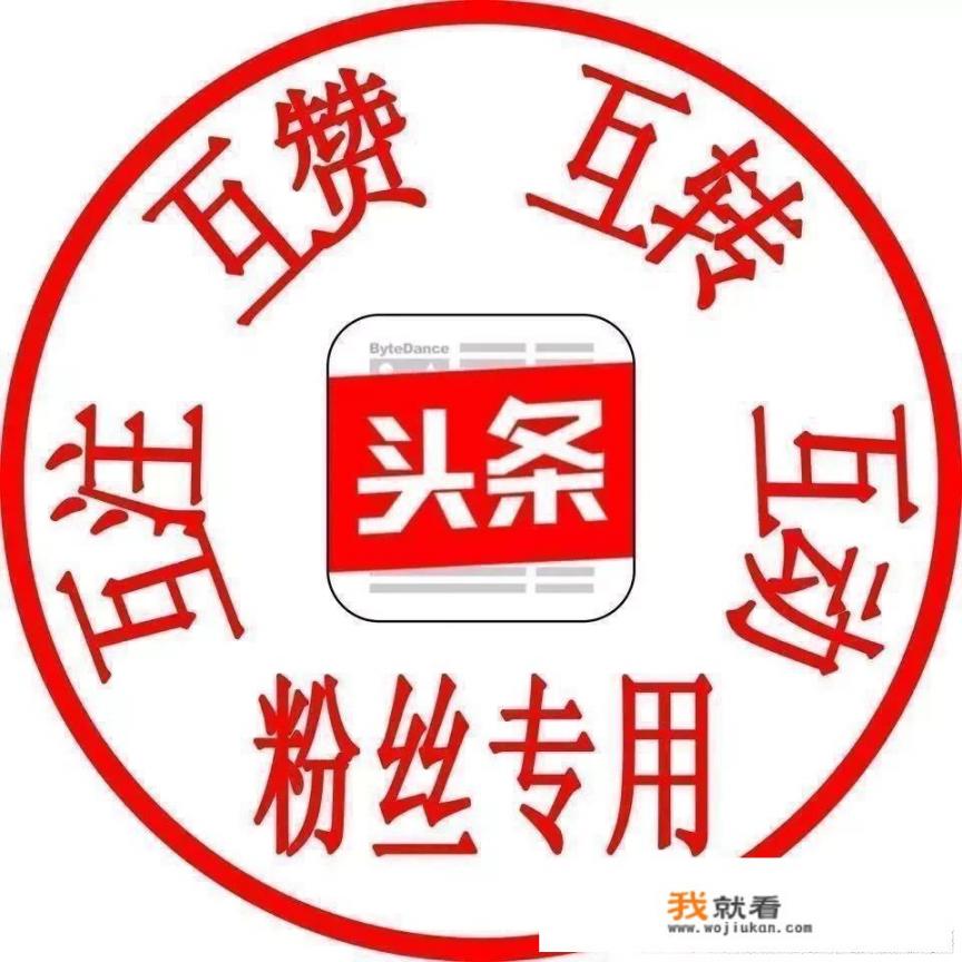 2018年征收土地，每亩补贴多少钱