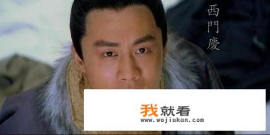 小说《金瓶梅》中，有哪些让人感到意外甚至震惊的情节