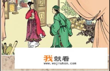 小说《金瓶梅》中，有哪些让人感到意外甚至震惊的情节