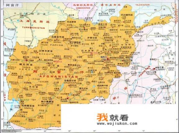 美军撤离后，美扶持的阿富汗政府还会继续吗