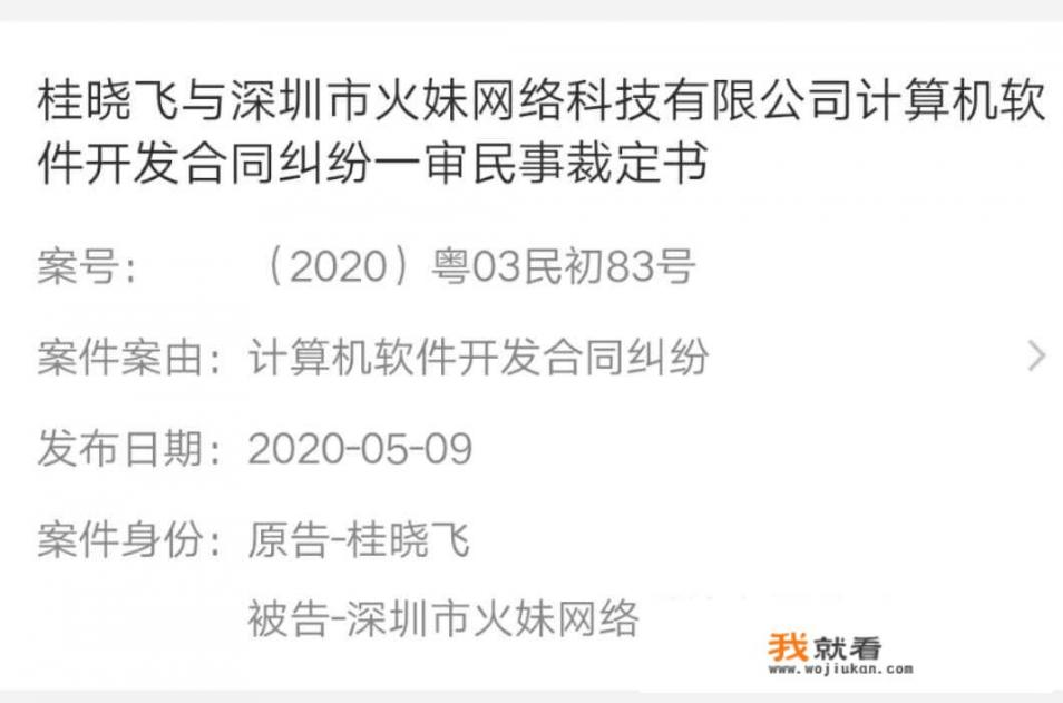 怎样快速开发一款棋牌游戏，需要多长时间