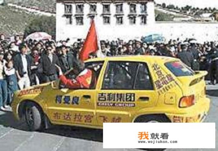 吉利收购奔驰，是噱头还是实力，吉利汽车走向世界会成功吗