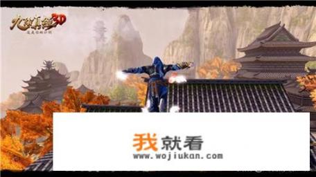 金庸武侠迷们推荐一款好玩的武侠类手游