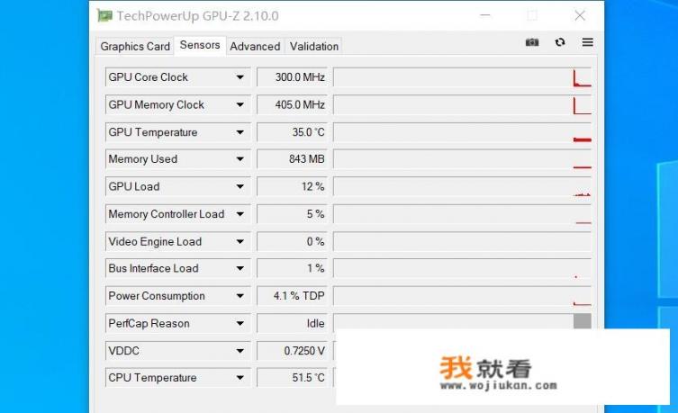 任务管理器里面如何看显卡使用情况