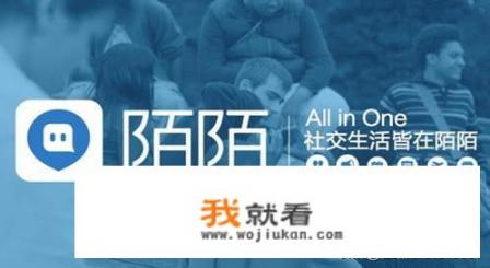 有什么靠谱的异性交友平台吗