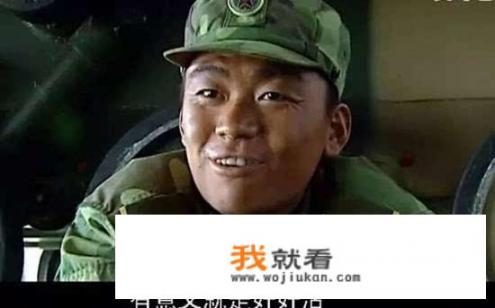 《士兵突击》里的哪些经典台词值得我们学习