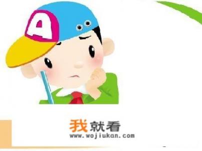 现在儿子六年级爱上写小说了，目前写了几万字了，我该支持吗，为什么