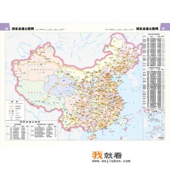 想带宝宝去上海，到底该不该去