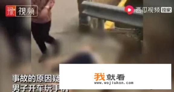 浙江宁波一对即将结婚的情侣双双溺水身亡，到底是怎么回事