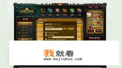 目前为止有哪些游戏有电竞比赛