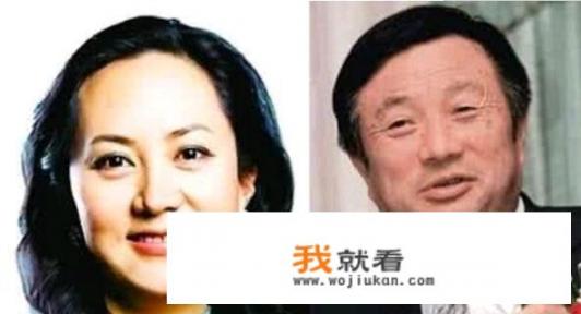 孟晚舟为何被逮捕?求真实原因