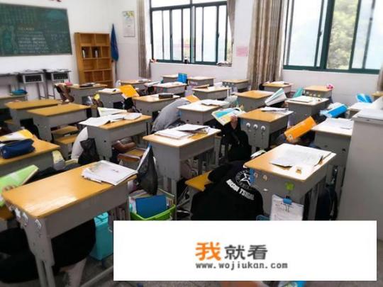 在上学的时候有没有无意间碰到别人的隐私