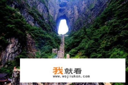 选择去哪里旅游一次比较好