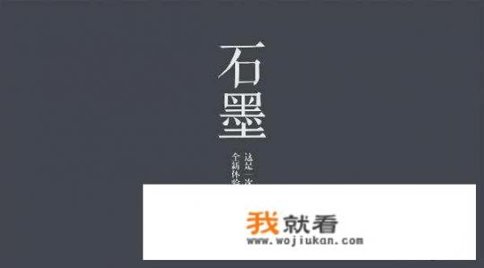 电脑上做表格用什么软件