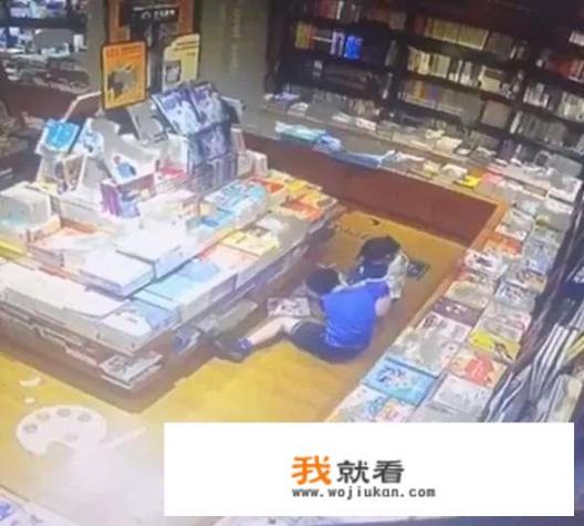 上海书店10岁儿童不雅事情，男生父母称对方是自愿的，咋回事