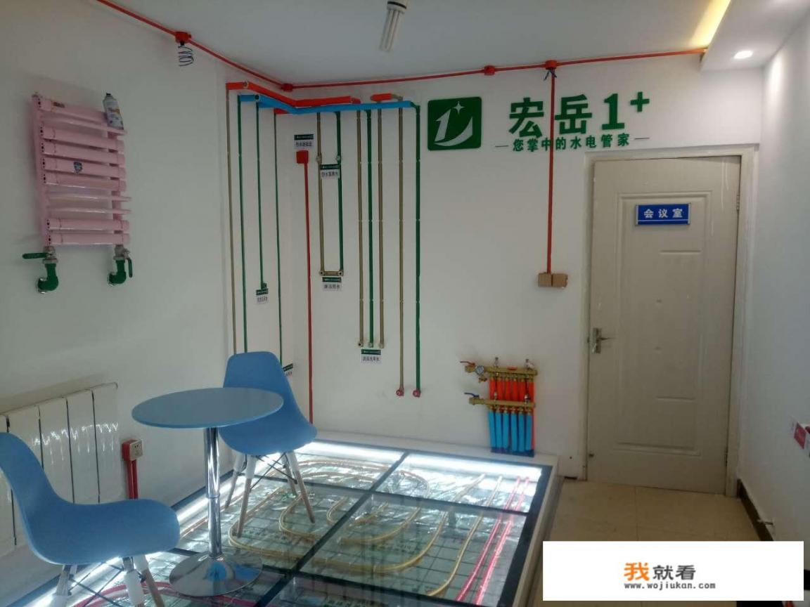 建材加盟店排行榜，建材加盟十大品牌哪个项目最好