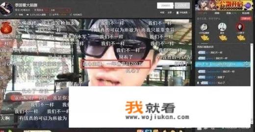 直播真的能挣钱吗，大师给推荐一下平台可以吗，谢谢