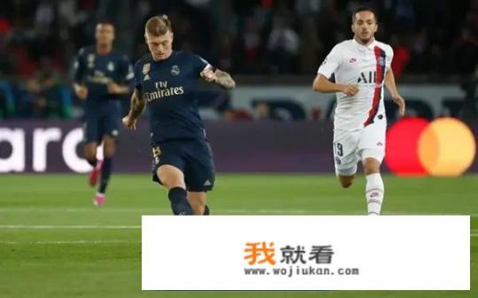 今天凌晨进行的欧冠小组赛，巴黎圣日耳曼主场3-0完胜皇家马德里，皇马到底咋回事