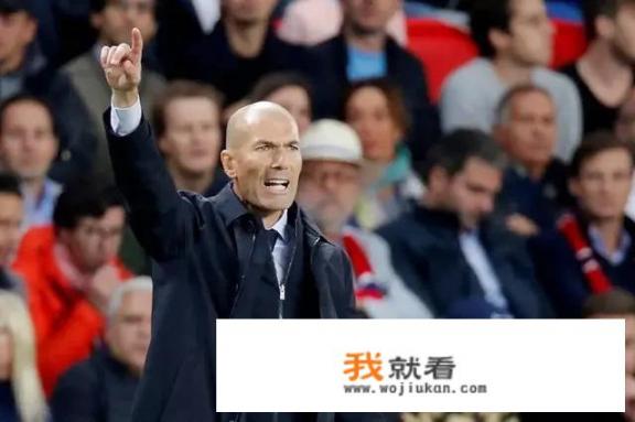 今天凌晨进行的欧冠小组赛，巴黎圣日耳曼主场3-0完胜皇家马德里，皇马到底咋回事